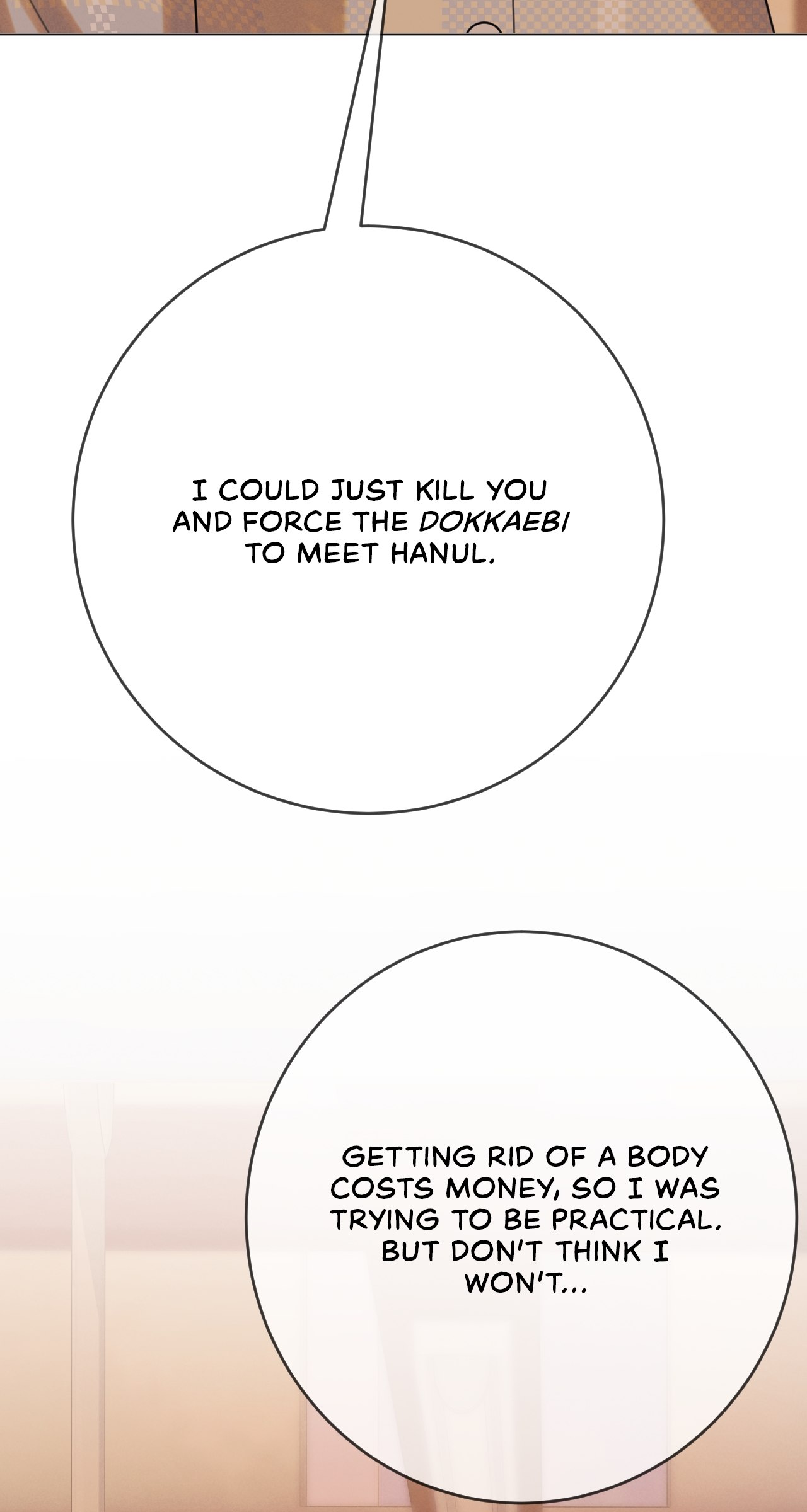 Dreaming of the Dokkaebi Chapter 71 - Page 97