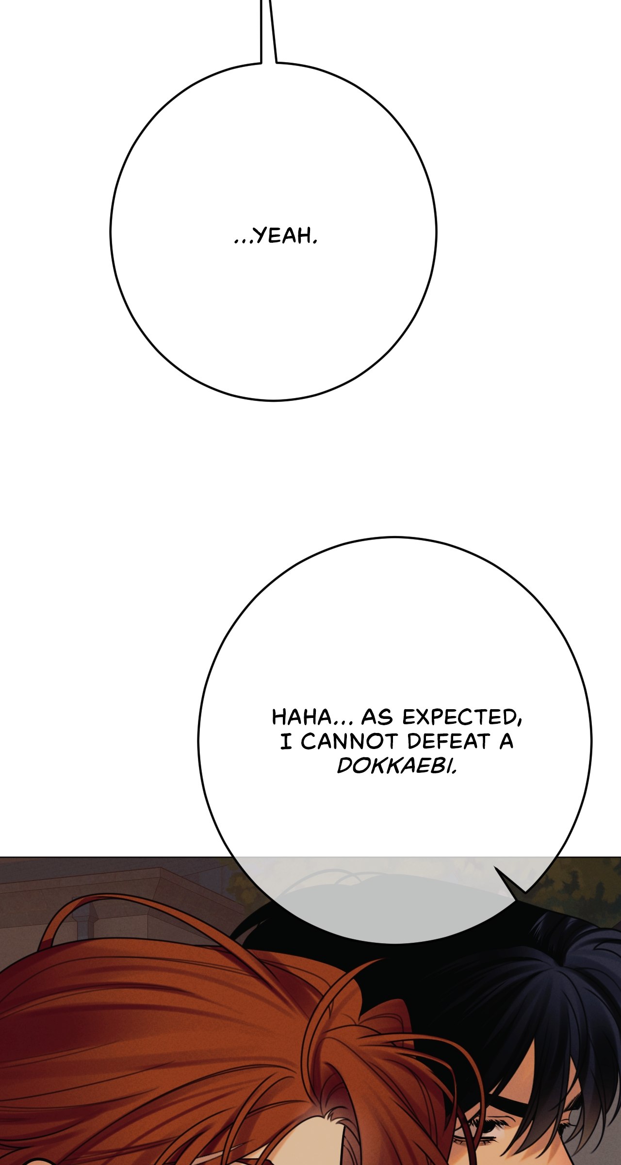 Dreaming of the Dokkaebi Chapter 72 - Page 87
