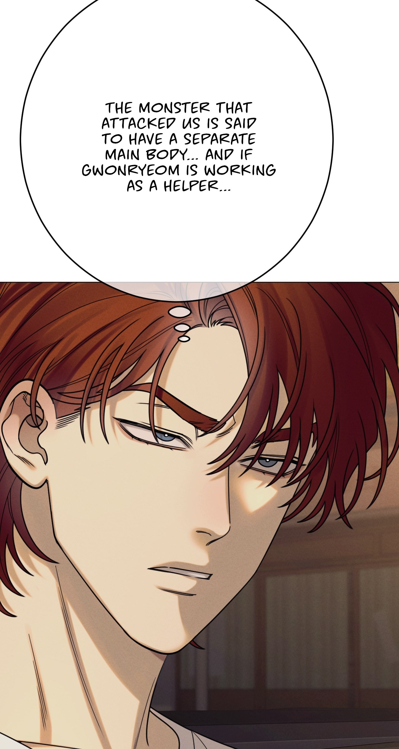 Dreaming of the Dokkaebi Chapter 72 - Page 95
