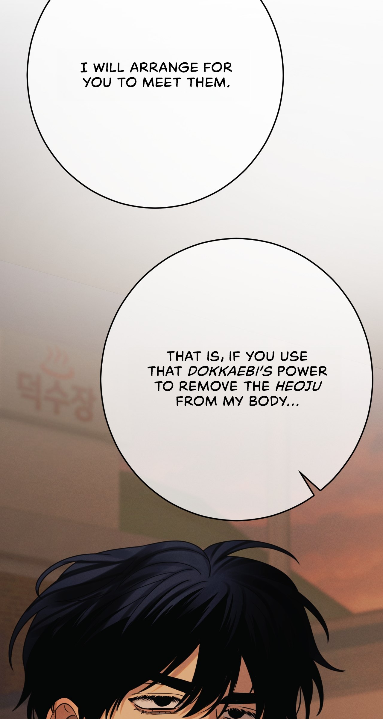 Dreaming of the Dokkaebi Chapter 73 - Page 25