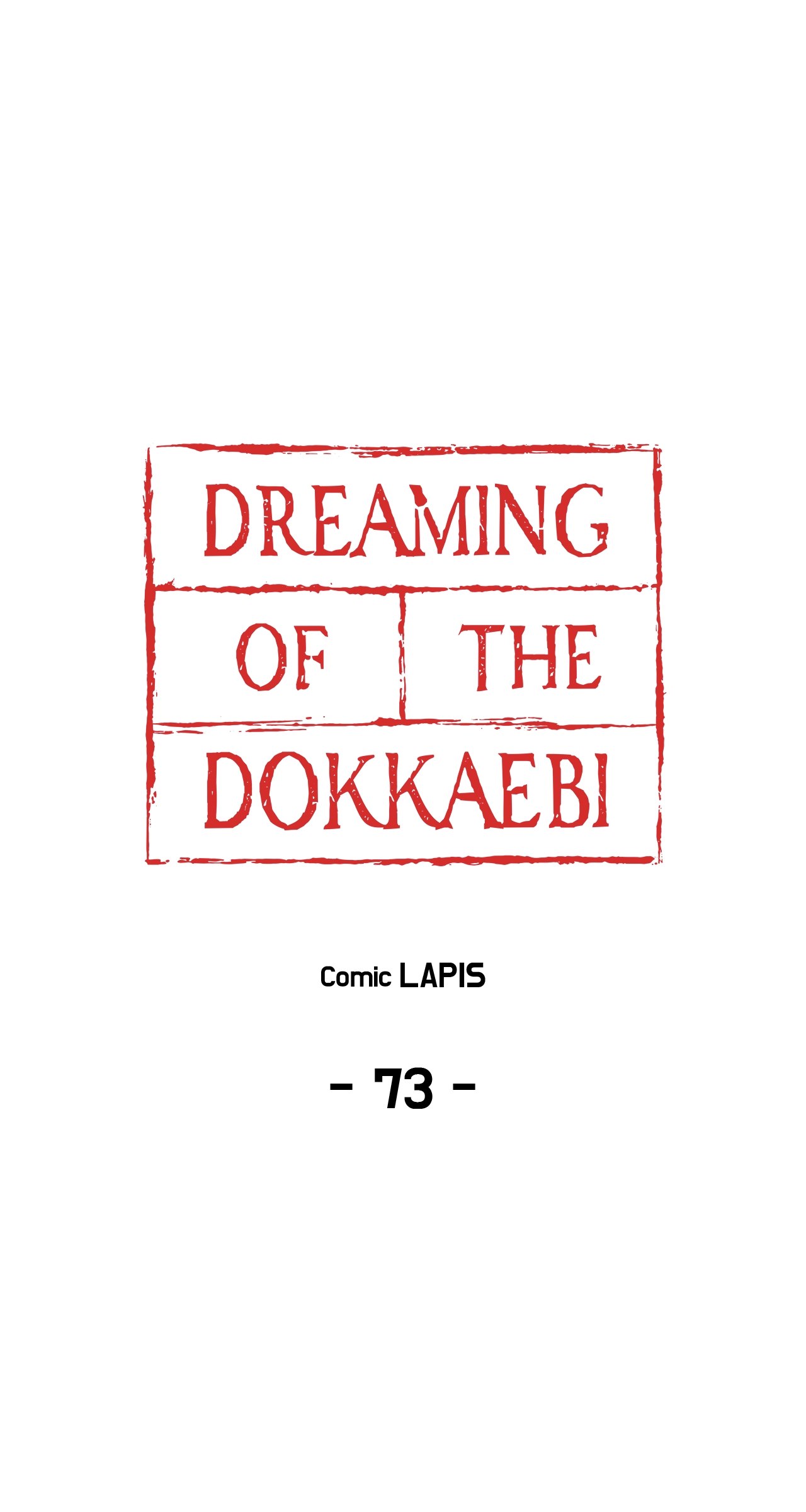 Dreaming of the Dokkaebi Chapter 73 - Page 46