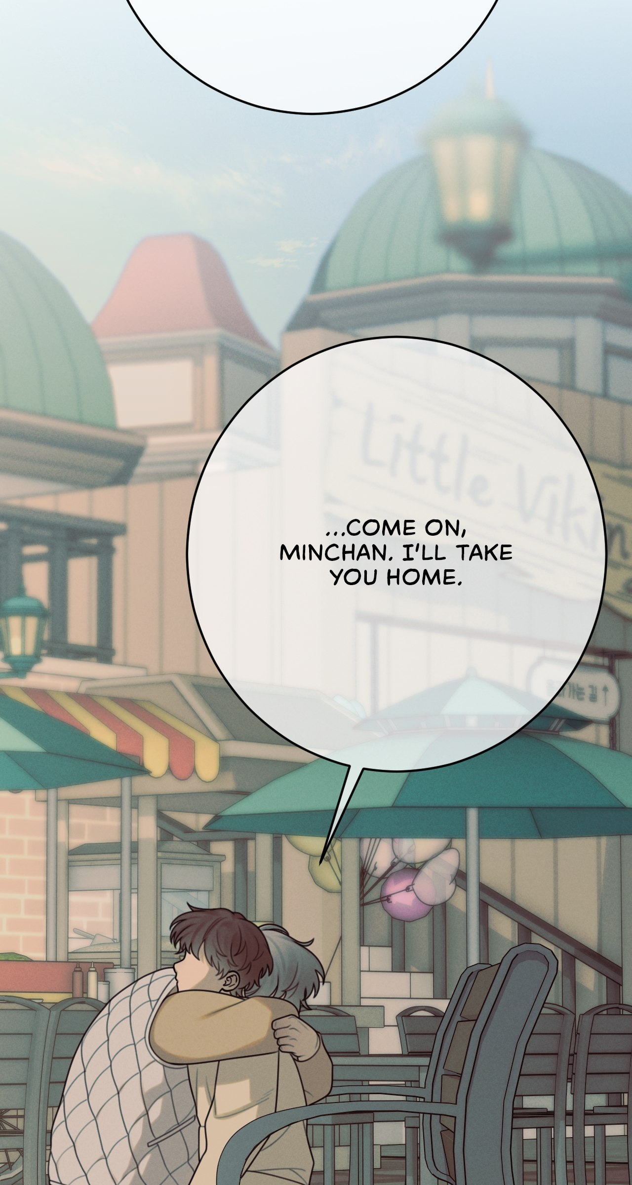 Dreaming of the Dokkaebi Chapter 76 - Page 47