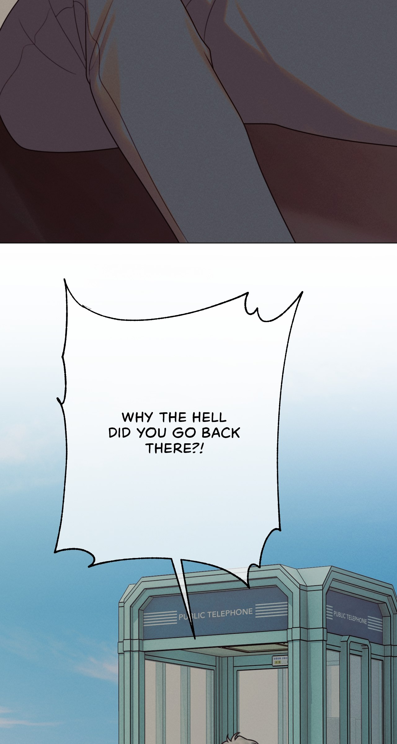 Dreaming of the Dokkaebi Chapter 76 - Page 63