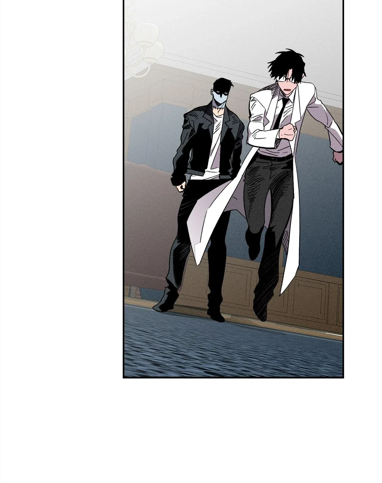 Dr. V and His Three Lovers Chapter 10 - Page 74