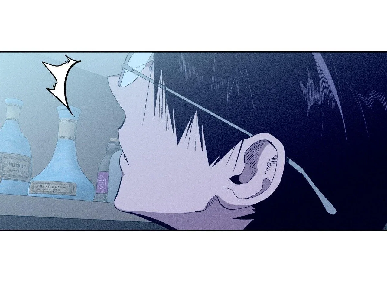 Dr. V and His Three Lovers Chapter 10 - Page 78