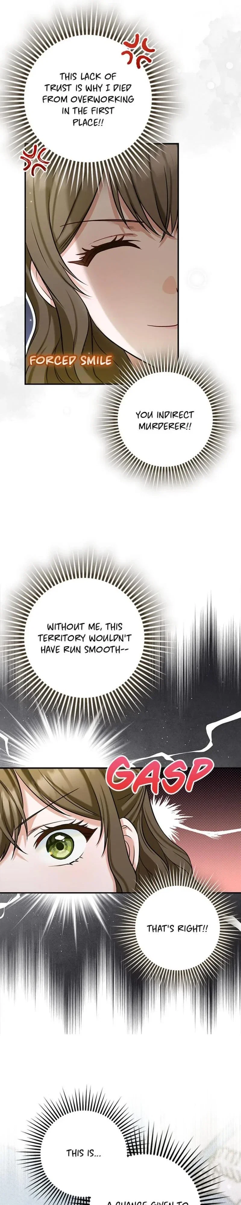 Duke Please Fail! Chapter 2 - Page 17
