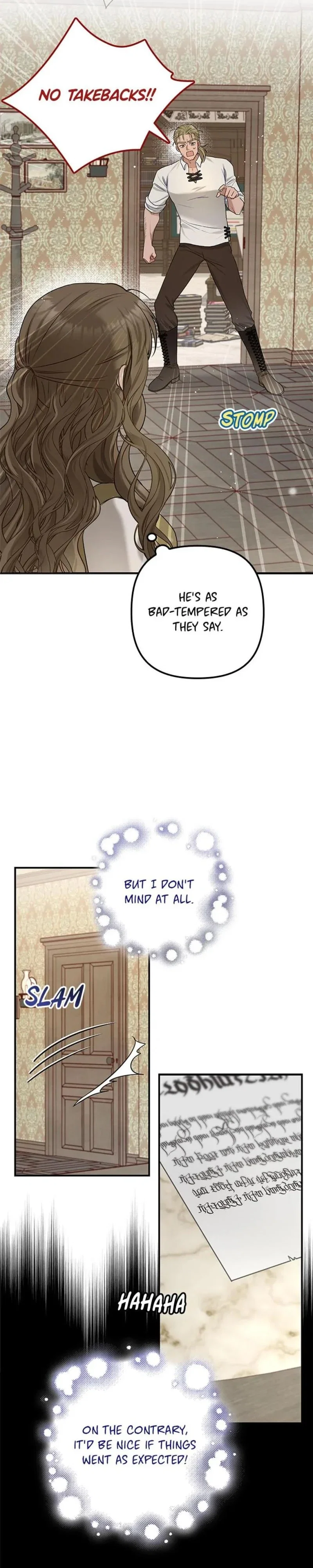 Duke Please Fail! Chapter 3 - Page 21