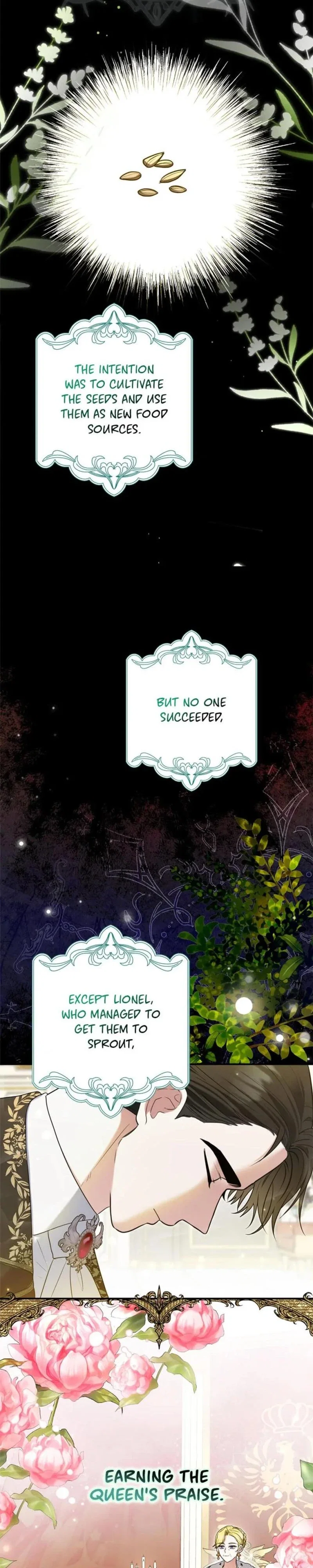 Duke Please Fail! Chapter 22 - Page 17