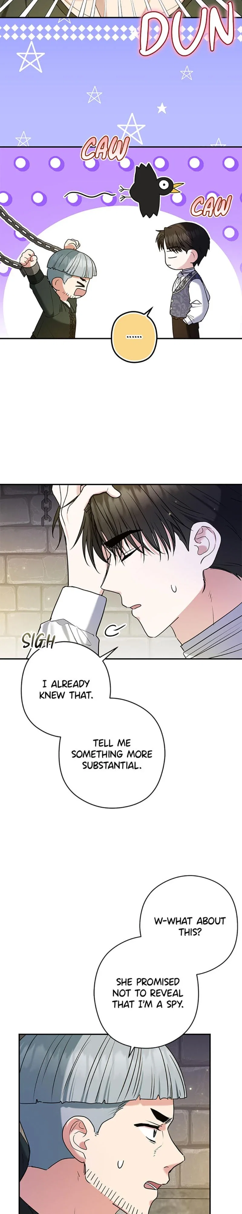 Duke Please Fail! Chapter 29 - Page 3