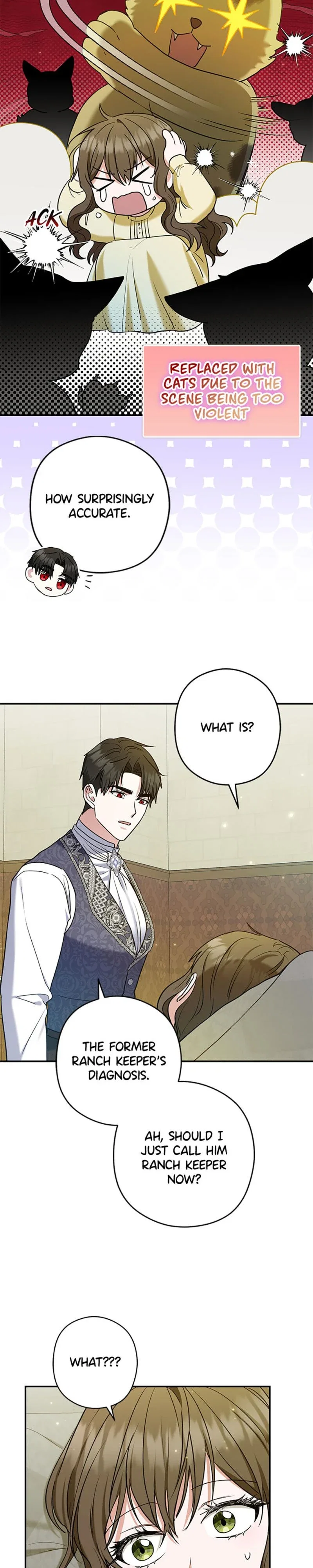 Duke Please Fail! Chapter 29 - Page 15