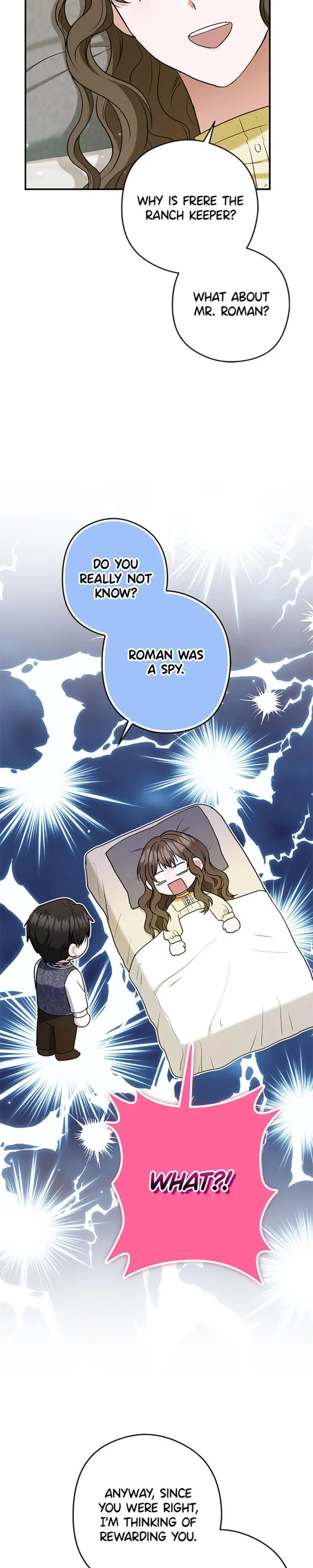 Duke Please Fail! Chapter 29 - Page 16
