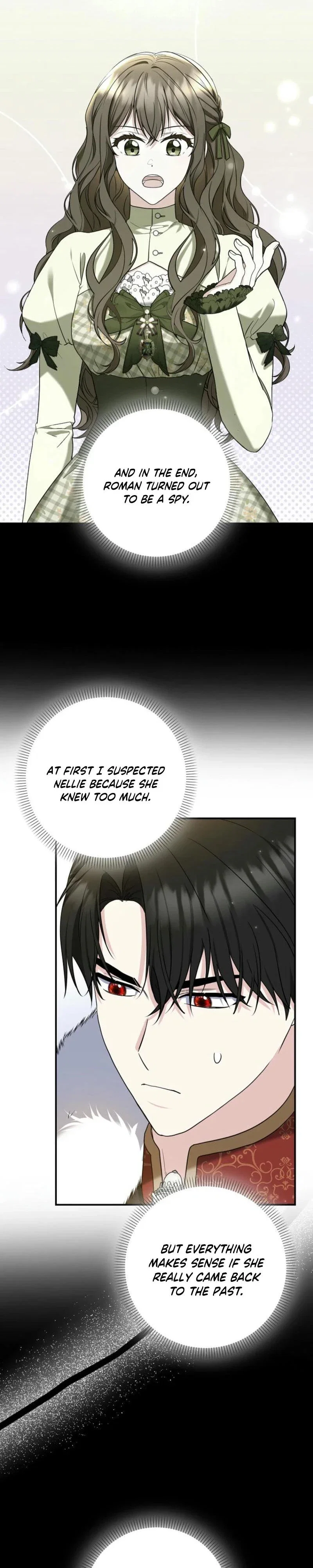 Duke Please Fail! Chapter 55 - Page 16