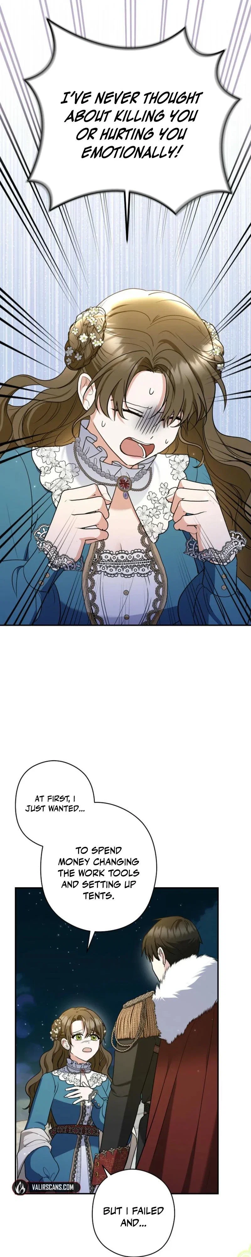 Duke Please Fail! Chapter 55 - Page 25