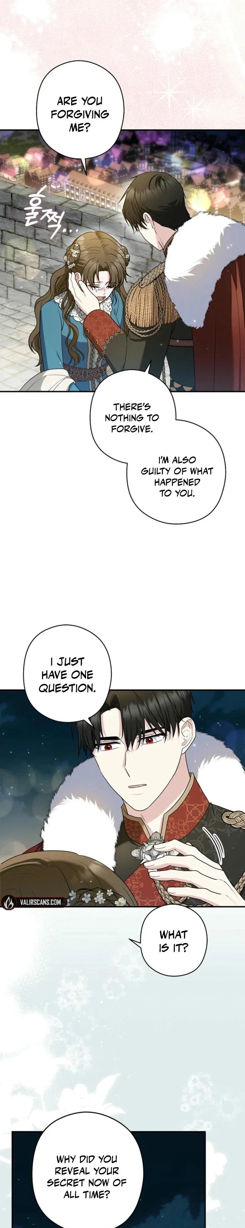 Duke Please Fail! Chapter 55 - Page 31