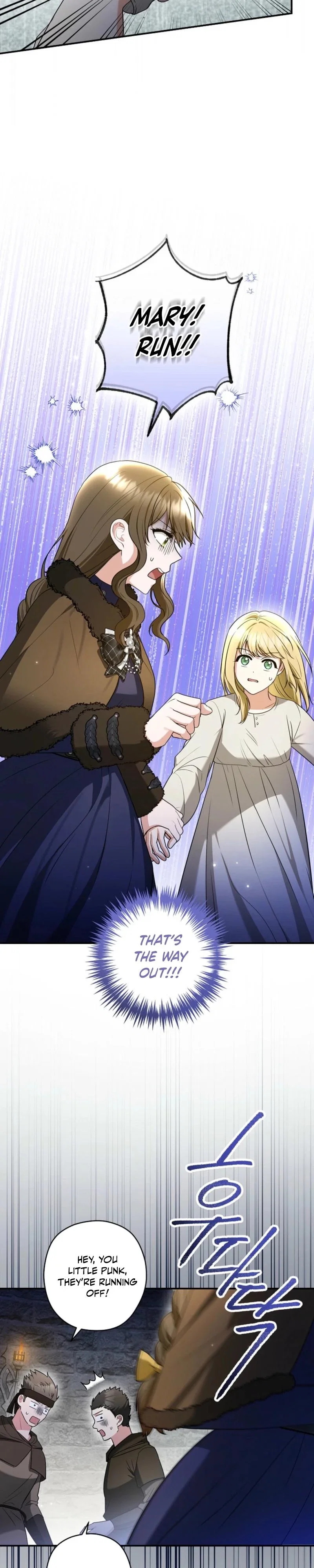 Duke Please Fail! Chapter 64 - Page 4