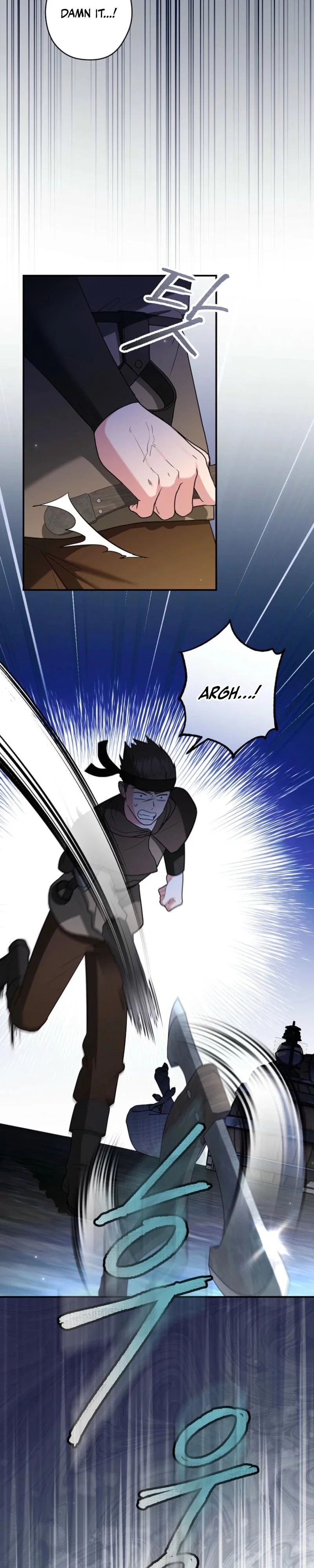 Duke Please Fail! Chapter 64 - Page 5