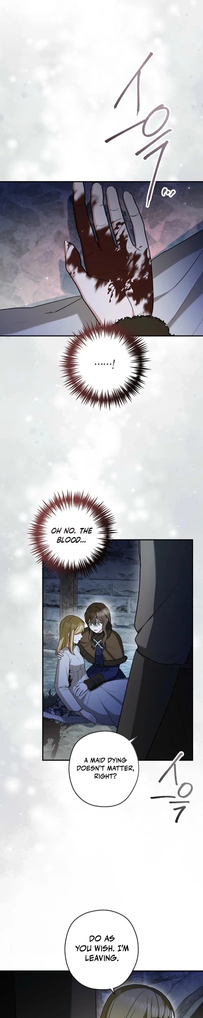 Duke Please Fail! Chapter 64 - Page 9