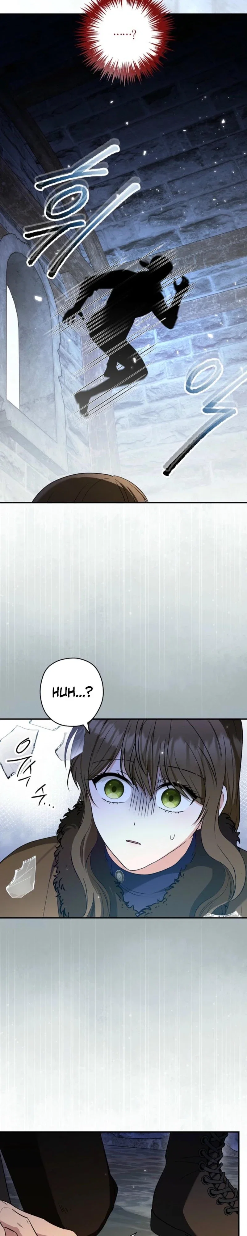Duke Please Fail! Chapter 64 - Page 11