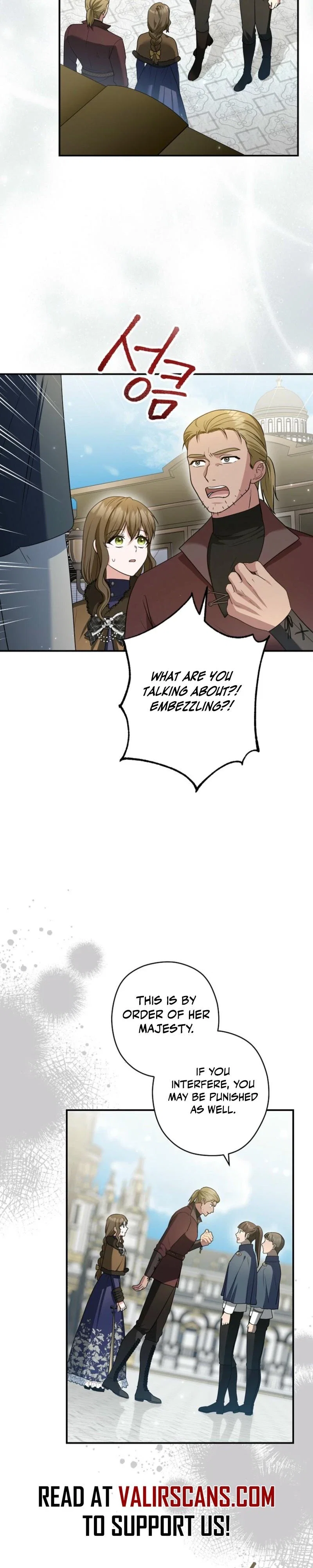 Duke Please Fail! Chapter 65 - Page 4