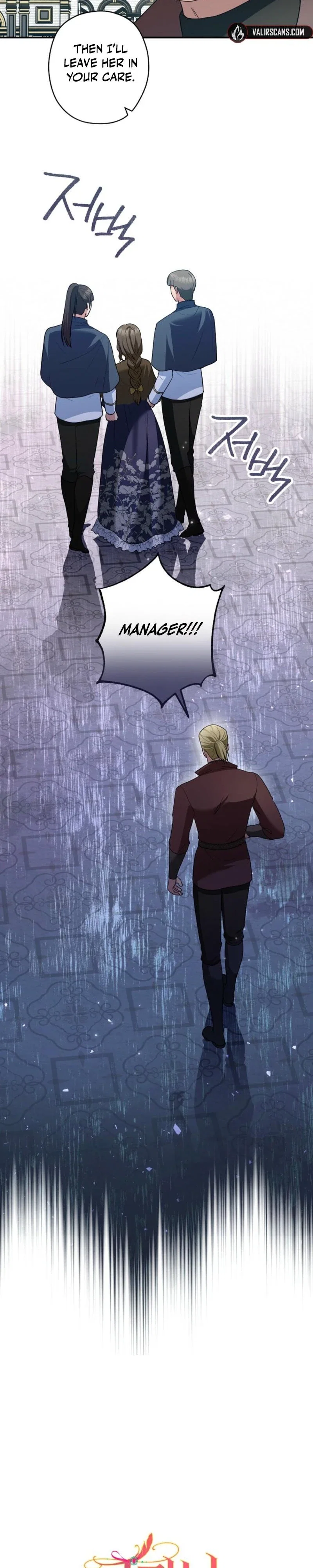 Duke Please Fail! Chapter 65 - Page 6