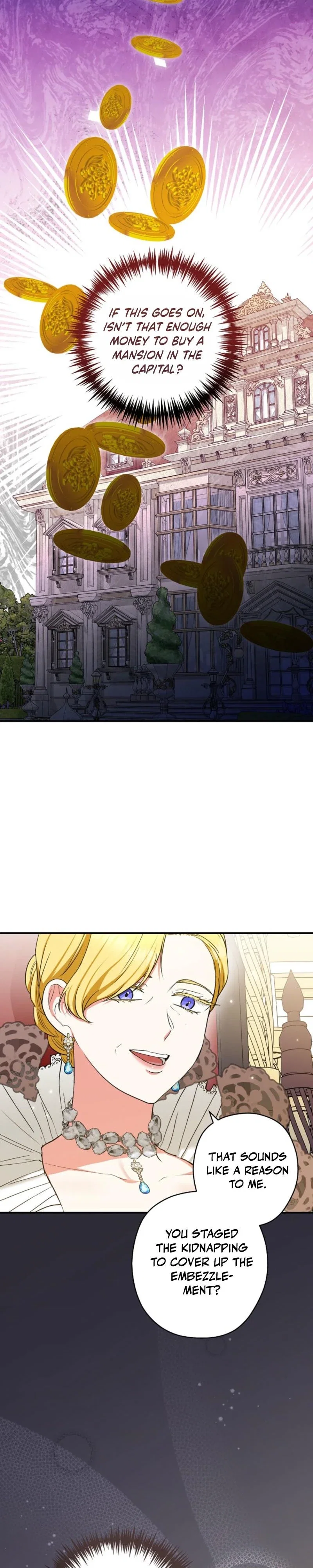 Duke Please Fail! Chapter 65 - Page 15
