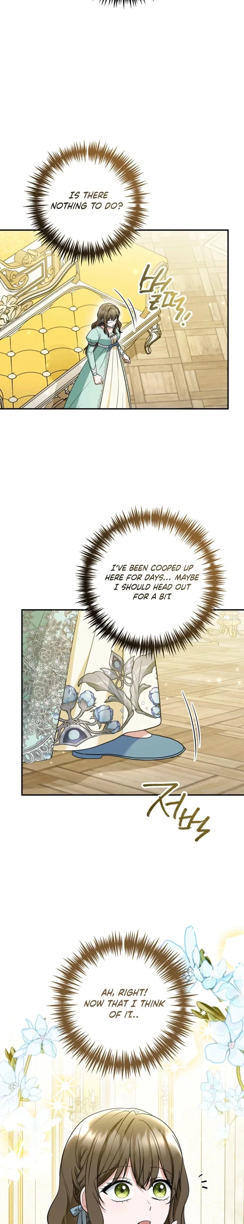 Duke Please Fail! Chapter 69 - Page 7