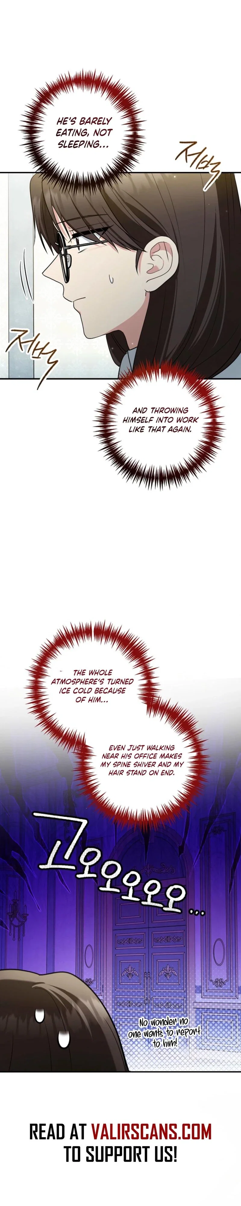 Duke Please Fail! Chapter 69 - Page 25