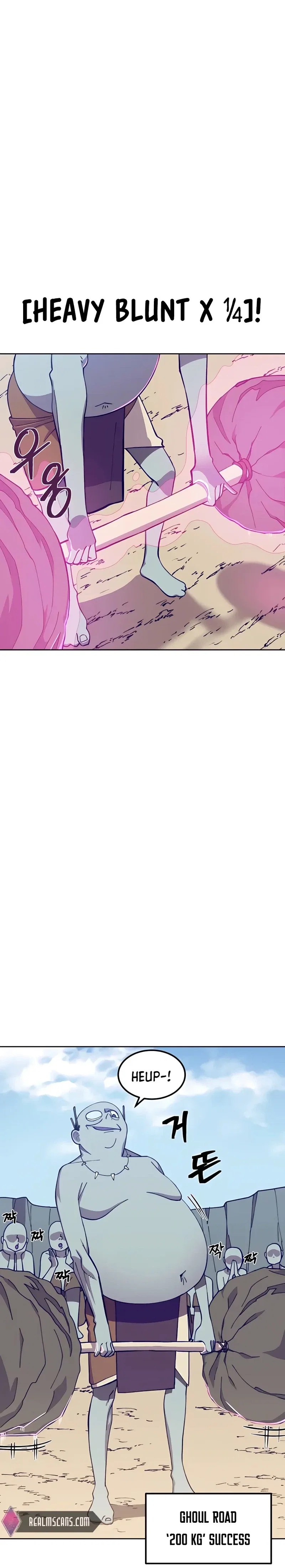 Dungeon Athlete Chapter 3 - Page 6