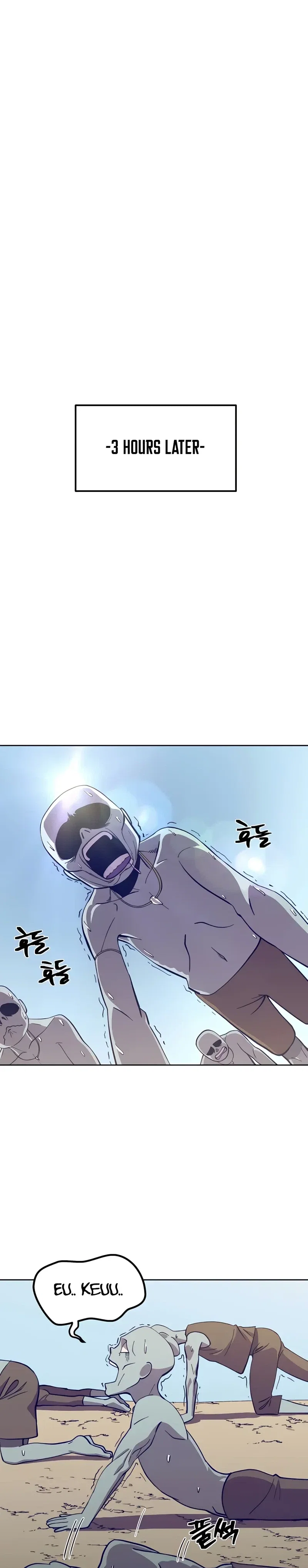 Dungeon Athlete Chapter 3 - Page 28