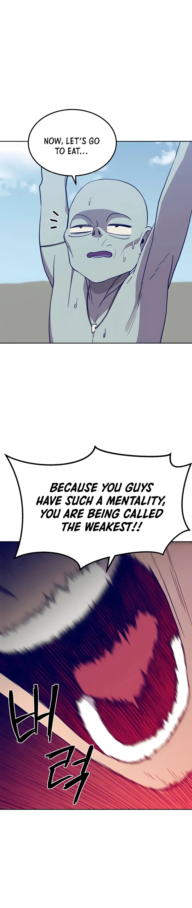 Dungeon Athlete Chapter 3 - Page 34