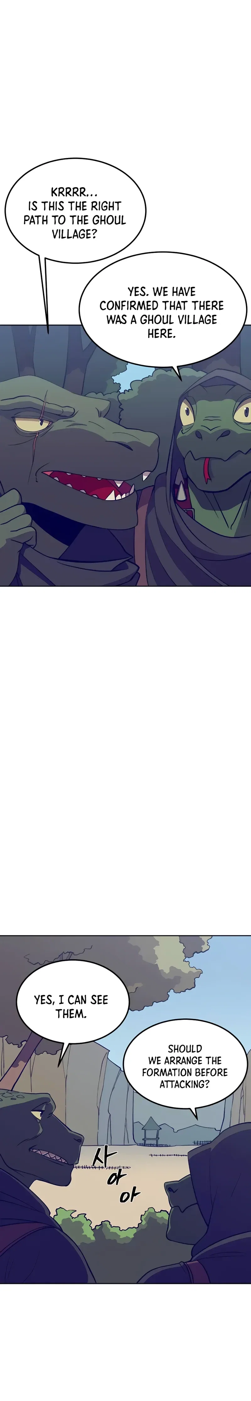 Dungeon Athlete Chapter 3 - Page 46