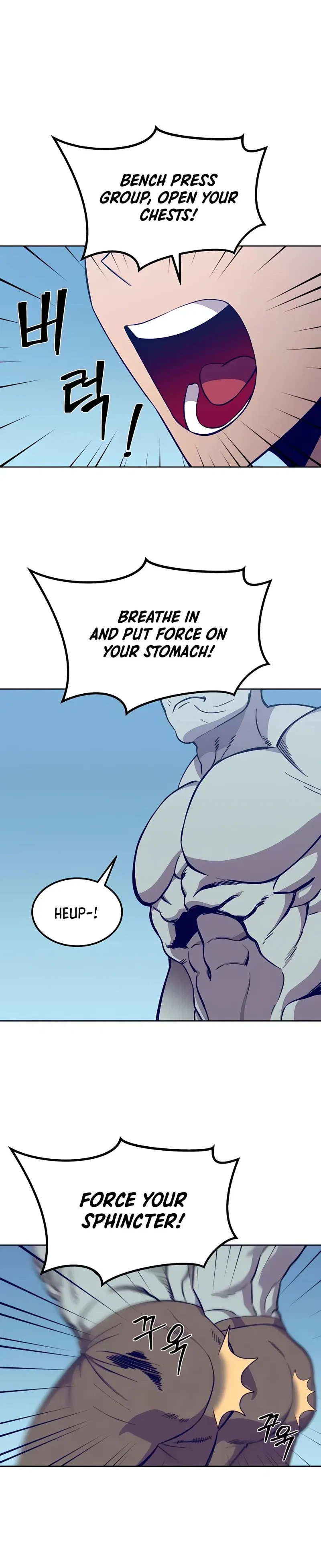 Dungeon Athlete Chapter 3 - Page 49