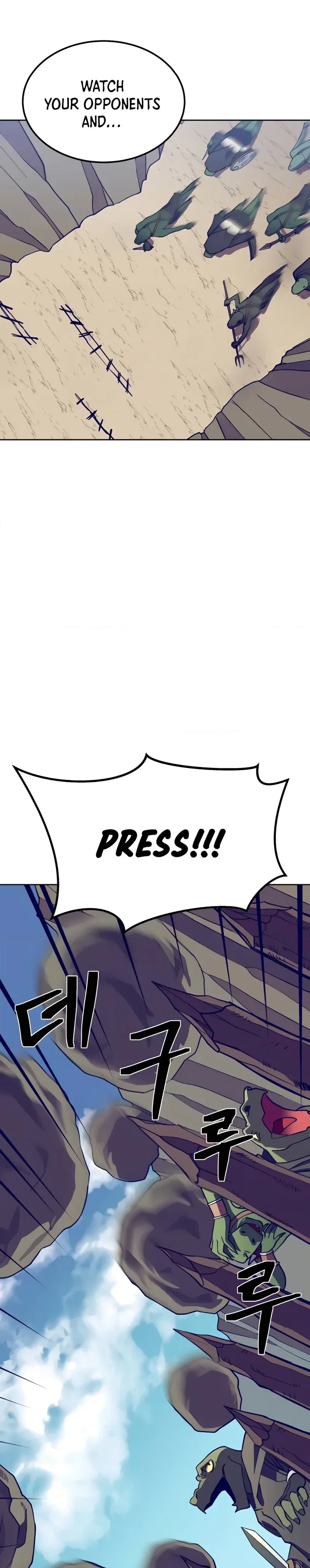 Dungeon Athlete Chapter 3 - Page 50