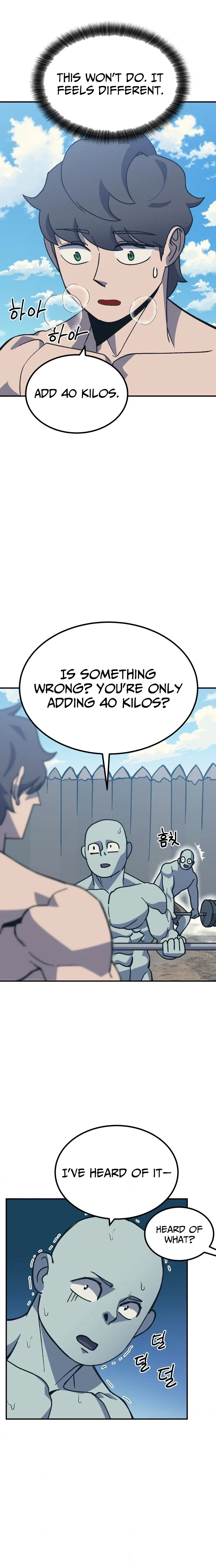 Dungeon Athlete Chapter 73 - Page 5