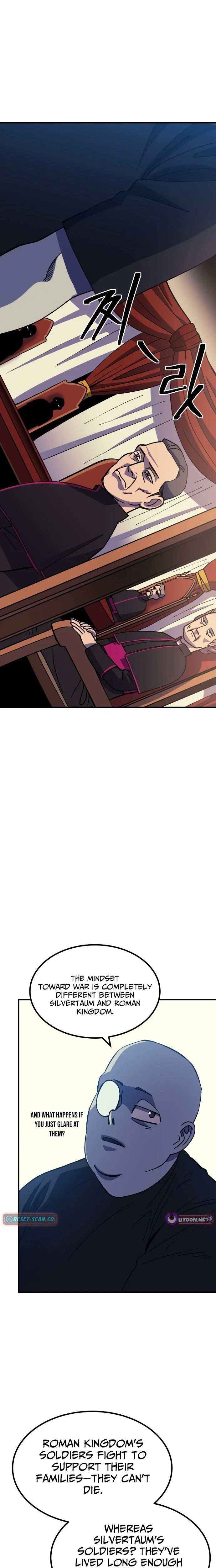 Dungeon Athlete Chapter 73 - Page 11