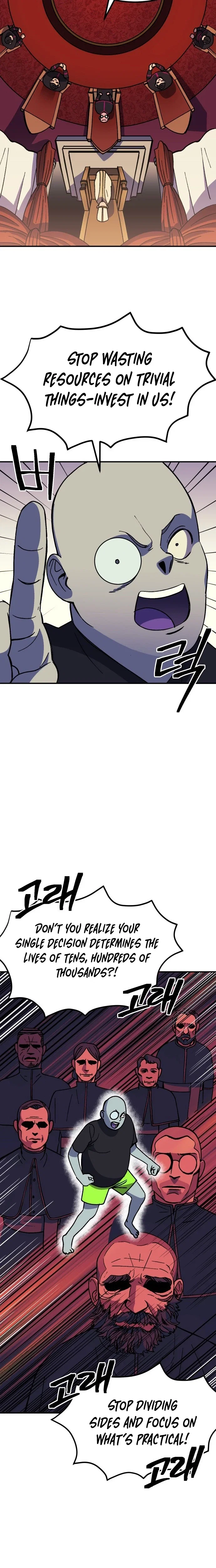 Dungeon Athlete Chapter 73 - Page 14