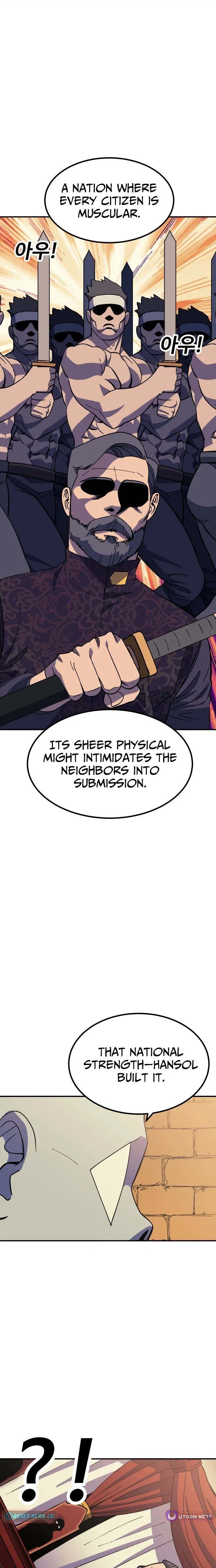 Dungeon Athlete Chapter 73 - Page 17