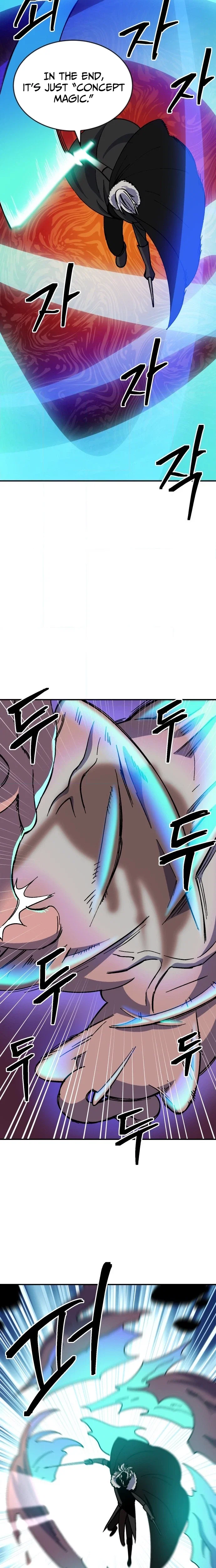 Dungeon Athlete Chapter 77 - Page 18