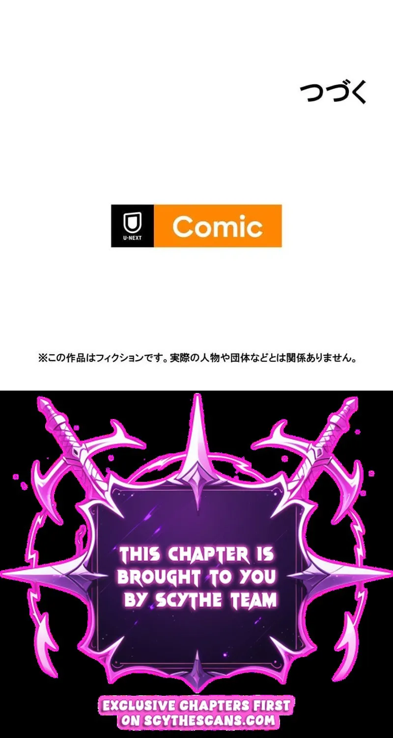 Dungeon Games: The Ex-Corporate Slave Dominates with the Ultimate Job, “Trickster” Chapter 27 - Page 18