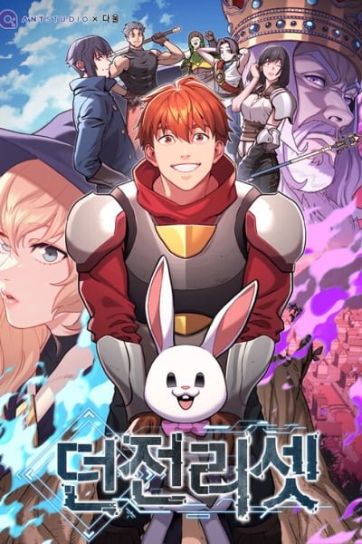 Dungeon Reset cover