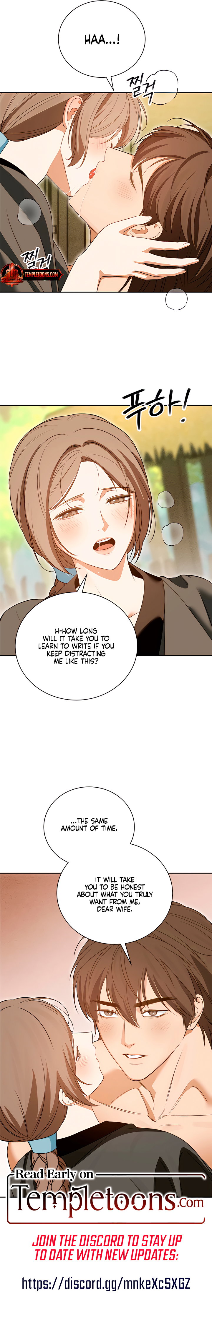 Earthworm Chapter 13 - Page 8