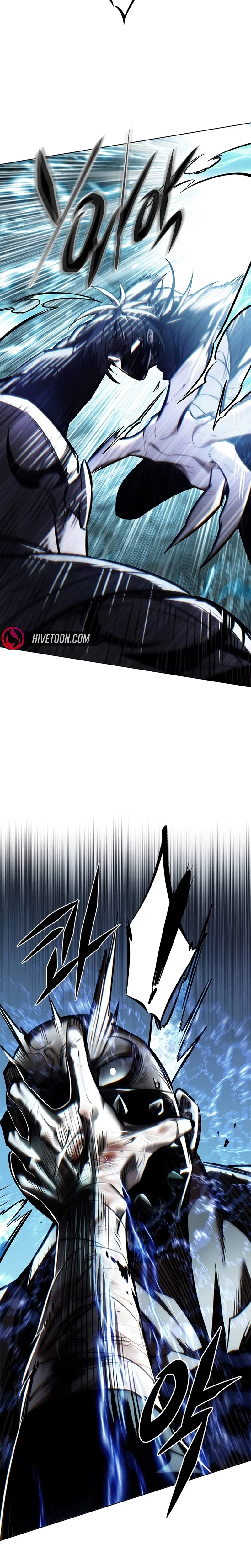 Eleceed Chapter 416 - Page 11