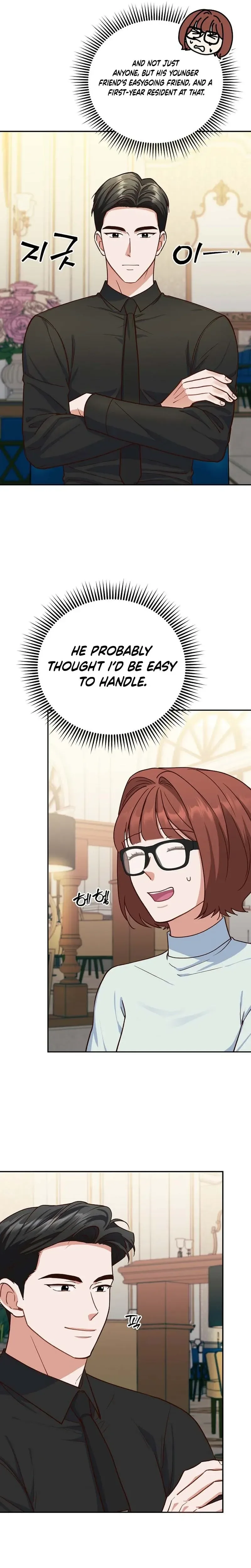 Emergency Blind Date Chapter 24 - Page 5