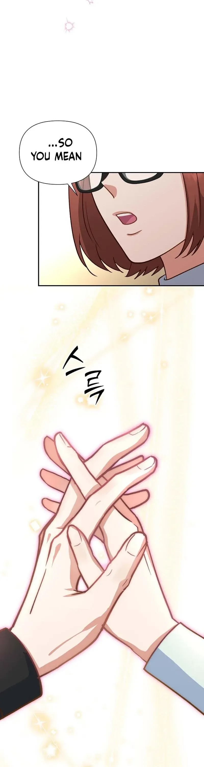 Emergency Blind Date Chapter 24 - Page 30