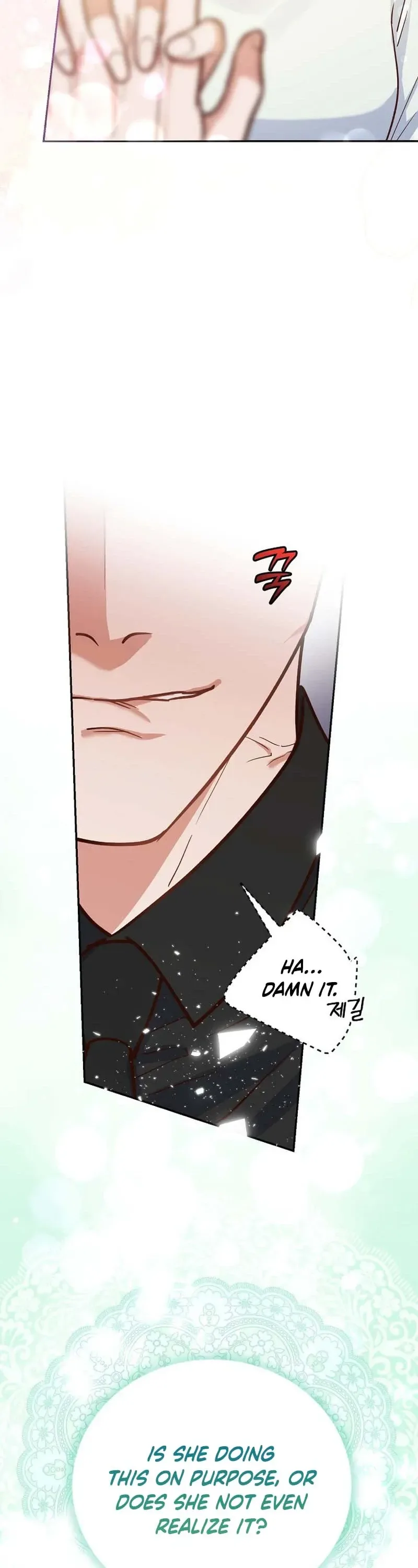 Emergency Blind Date Chapter 24 - Page 32