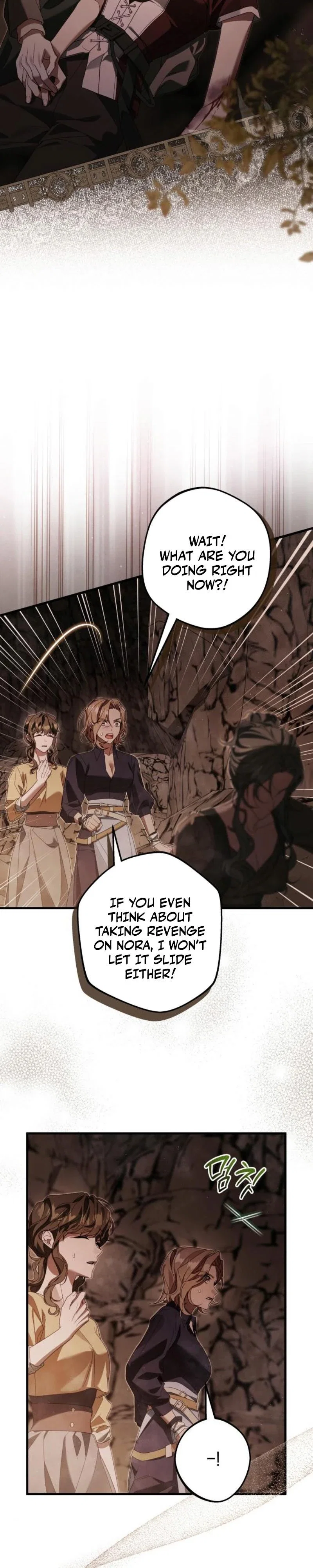 Empress Maria Chapter 21 - Page 3