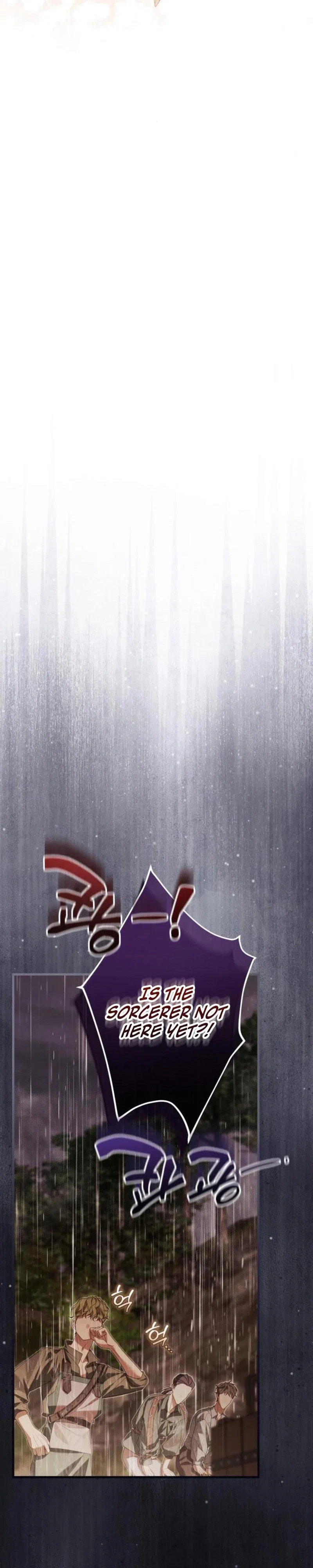 Empress Maria Chapter 21 - Page 5