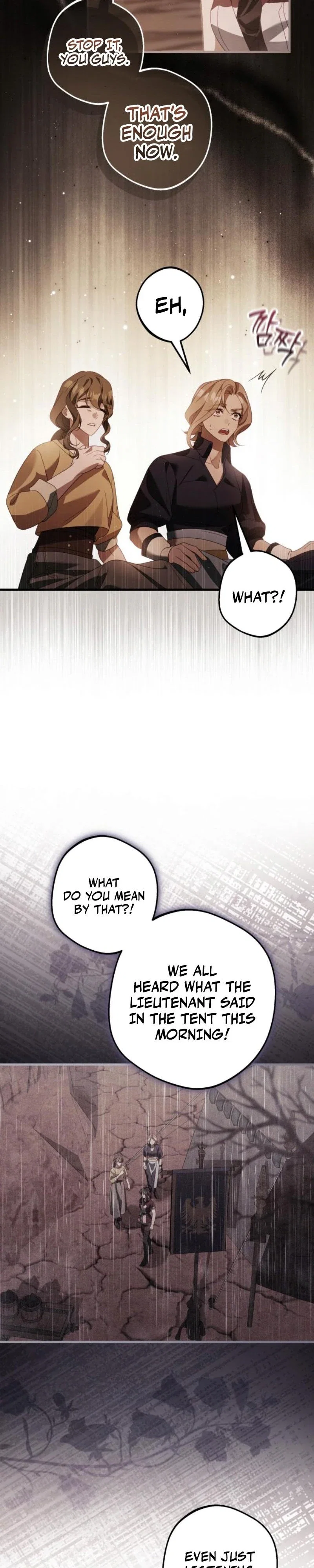 Empress Maria Chapter 21 - Page 15