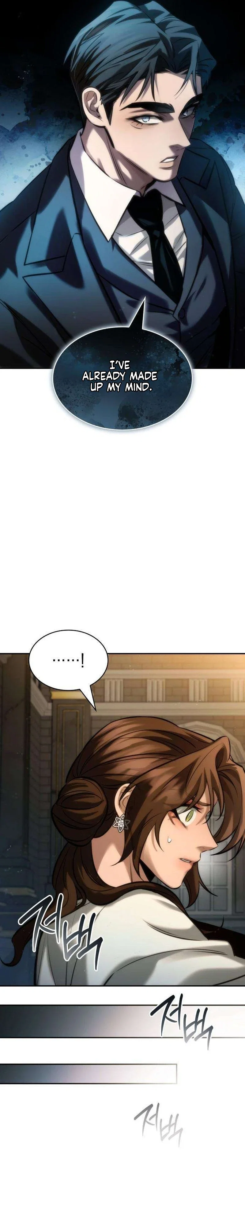 Entangled in You Chapter 15 - Page 23