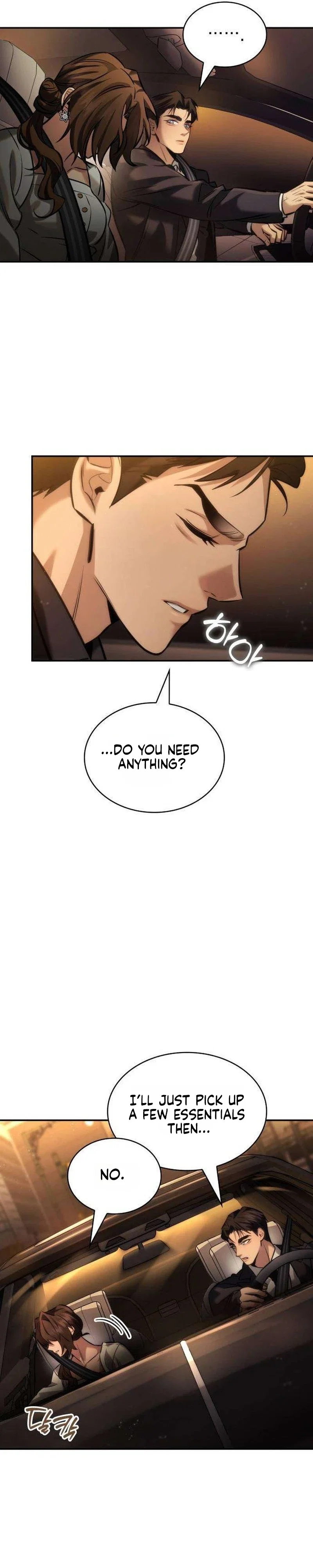Entangled in You Chapter 15 - Page 25